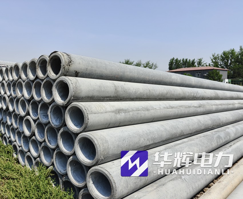 营山12米水泥电线杆